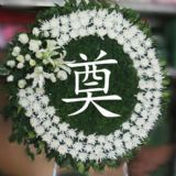 Խǿҵ